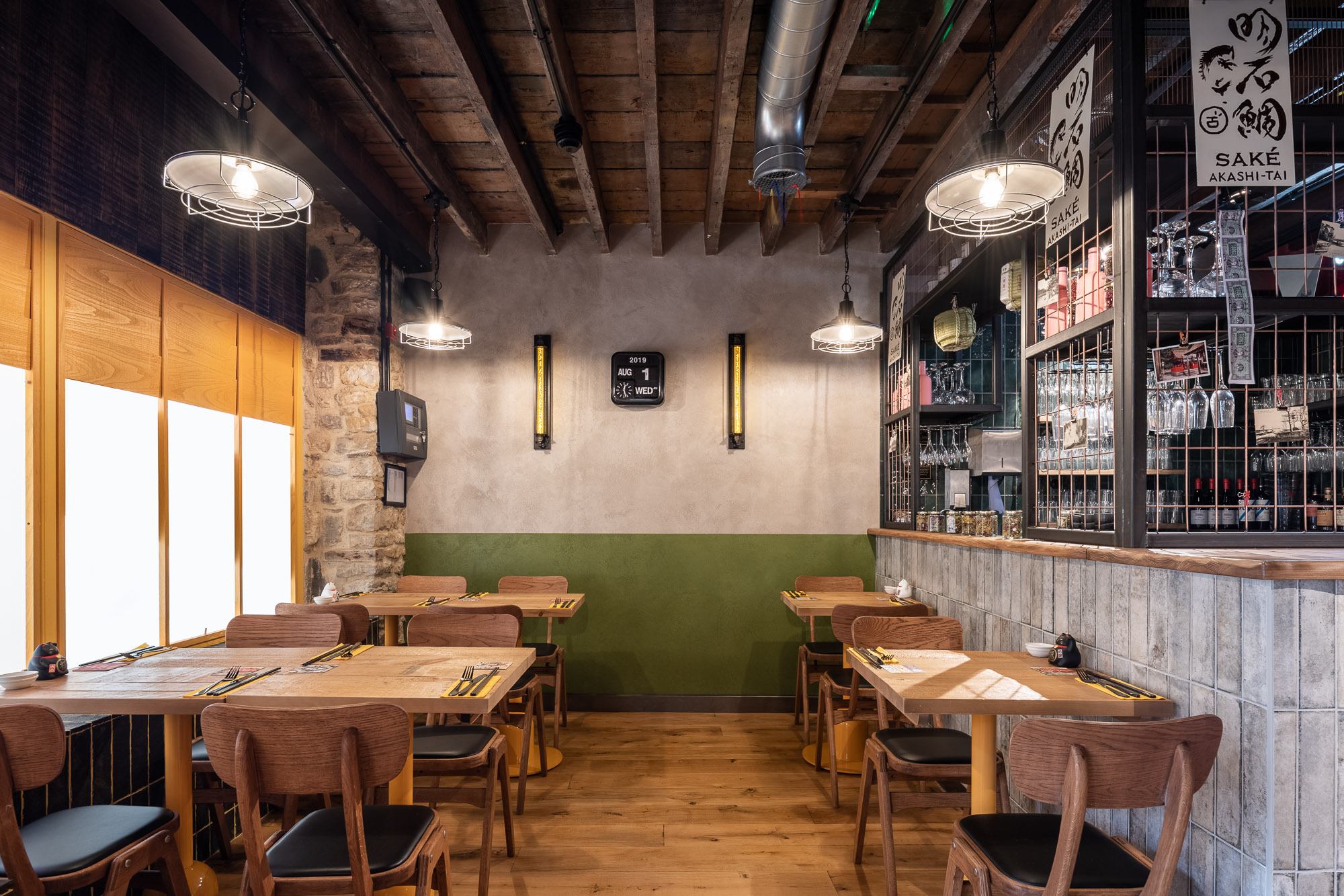 Hoppi Dorri in Stamford